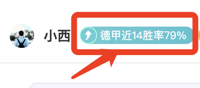 田勇队长小,腿重伤,西海岸赛季,乐竞体育官网,乐竞体育H5官网入口,乐竞体育网站,乐竞体育官网娱乐,乐竞体育H5登录入口