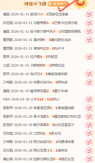 法军官方微,训练时刻,球员激情庆,乐竞体育官网,乐竞体育H5官网入口,乐竞体育网站,乐竞体育官网娱乐,乐竞体育H5登录入口