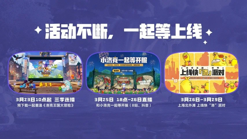 米兰逆转胜,科莫,意甲赛场,乐竞体育官网,乐竞体育H5官网入口,乐竞体育网站,乐竞体育官网娱乐,乐竞体育H5登录入口