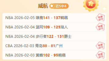 邹市明揭秘,娶北大才女,婚姻不幸,乐竞体育官网,乐竞体育H5官网入口,乐竞体育网站,乐竞体育官网娱乐,乐竞体育H5登录入口